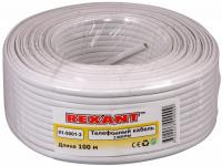   2  100 CCA  (-2) Rexant